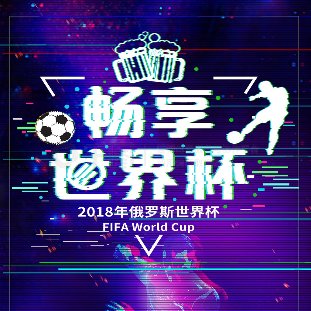 可陈的半
