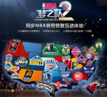 后实现目标