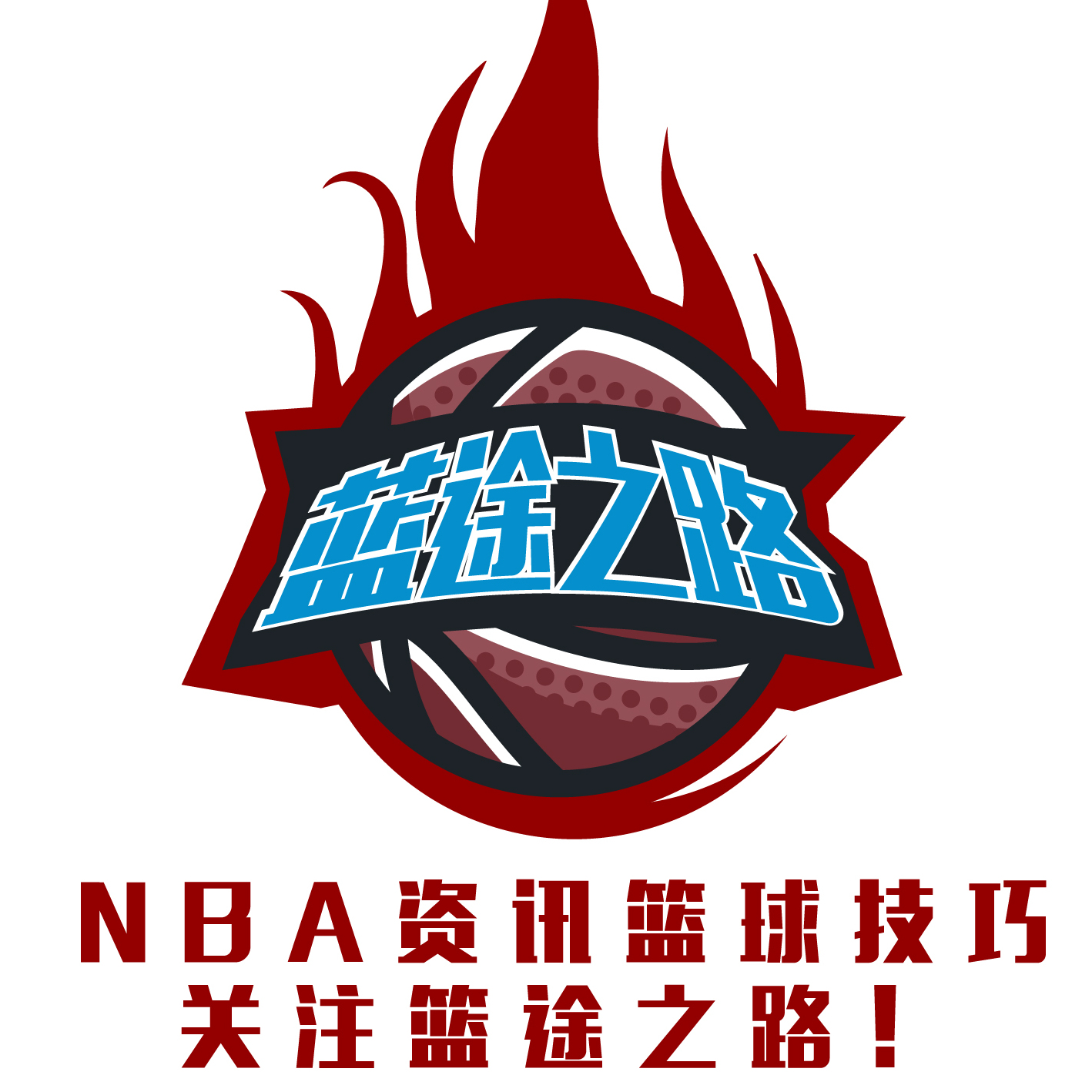 破曼