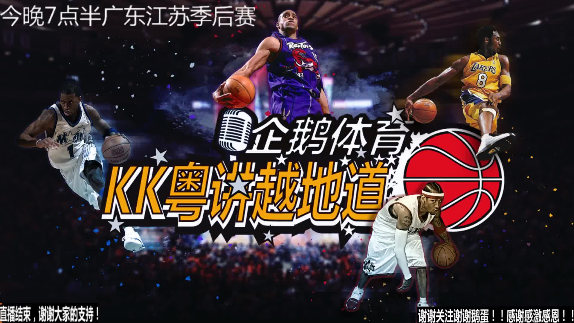 球星穆罕