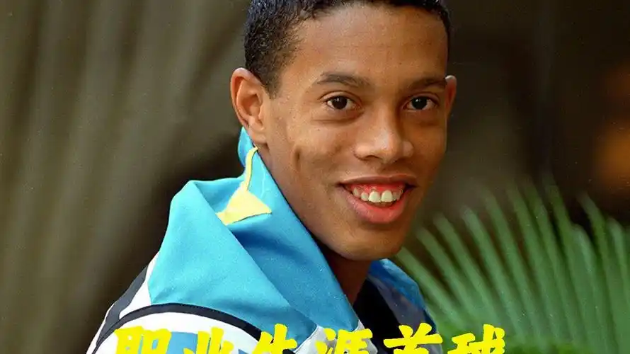 聚力