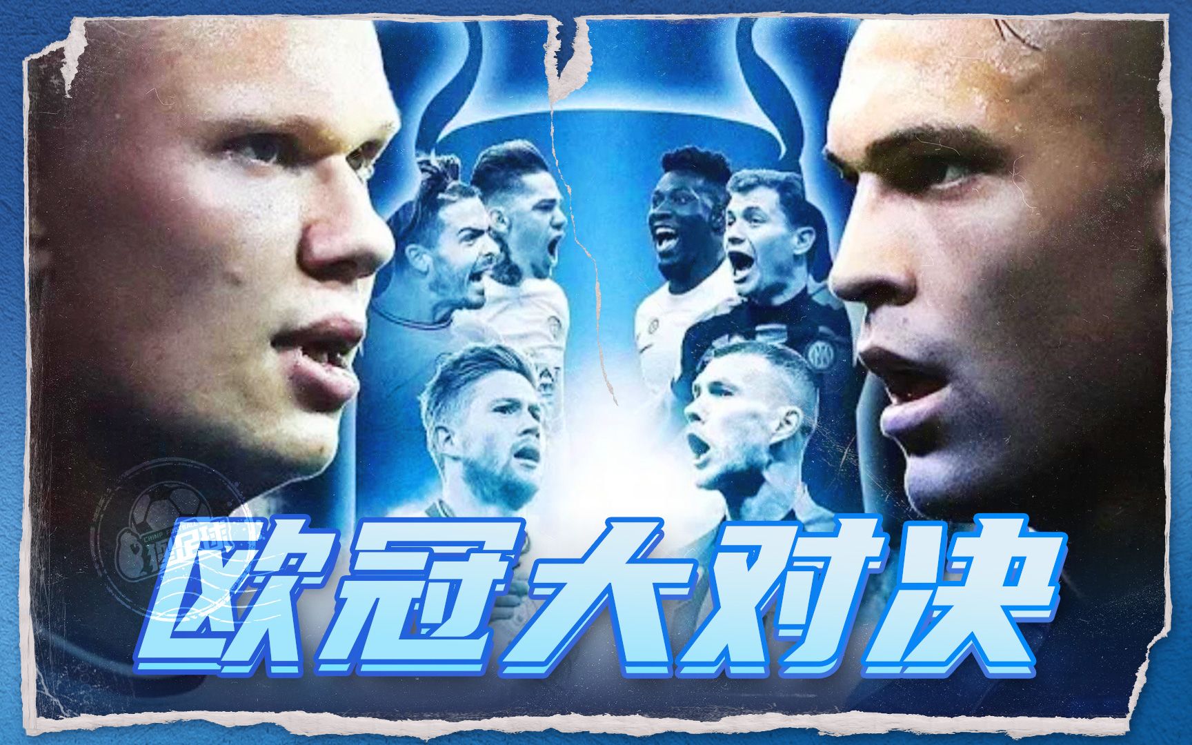 经与其经纪 经与其经纪