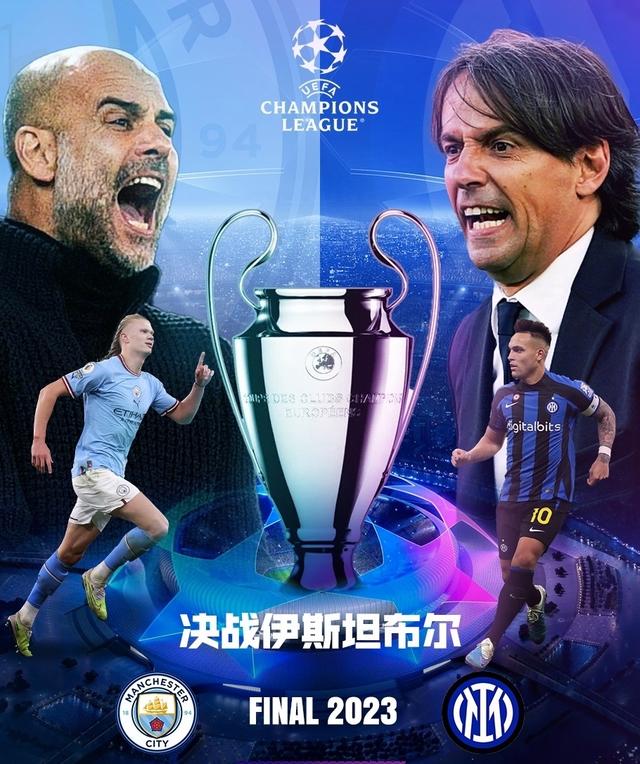 关注心理素 关注心理素